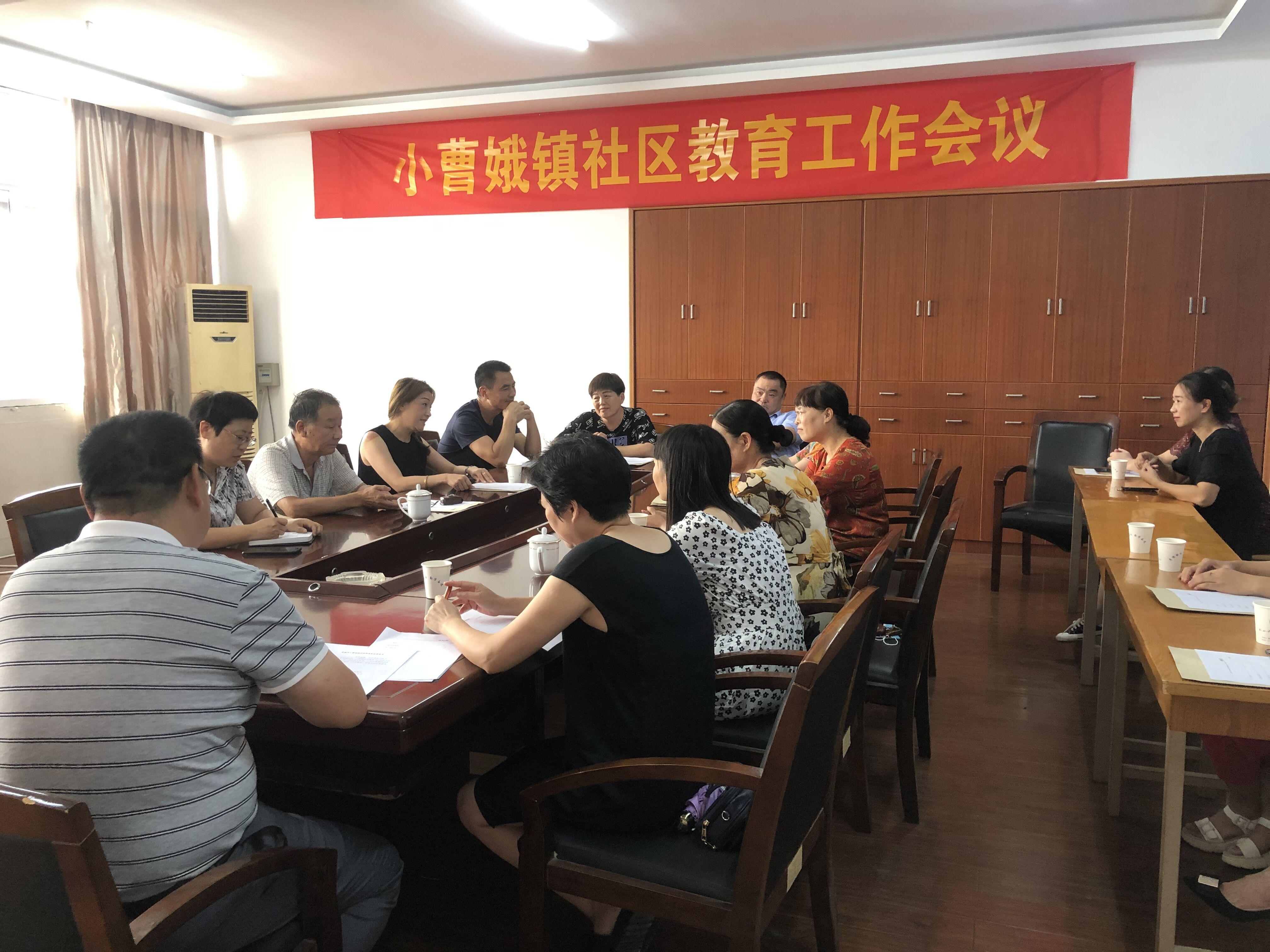 余姚市小曹娥镇老年大学召开秋季开学工作会议